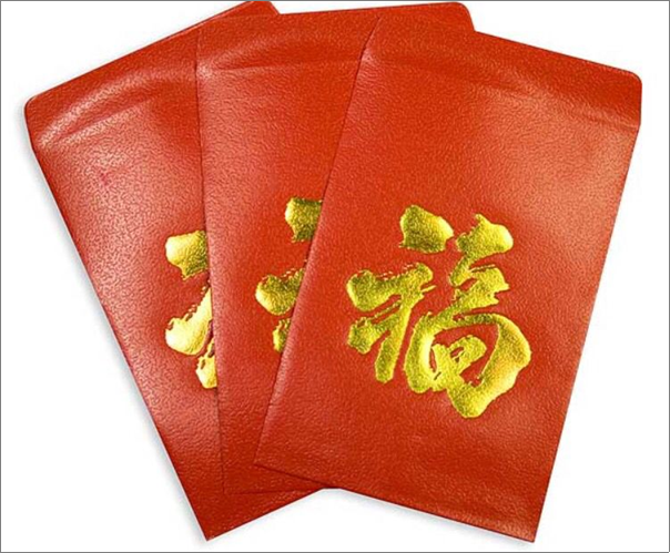Red Envelopes for Lunar New Year