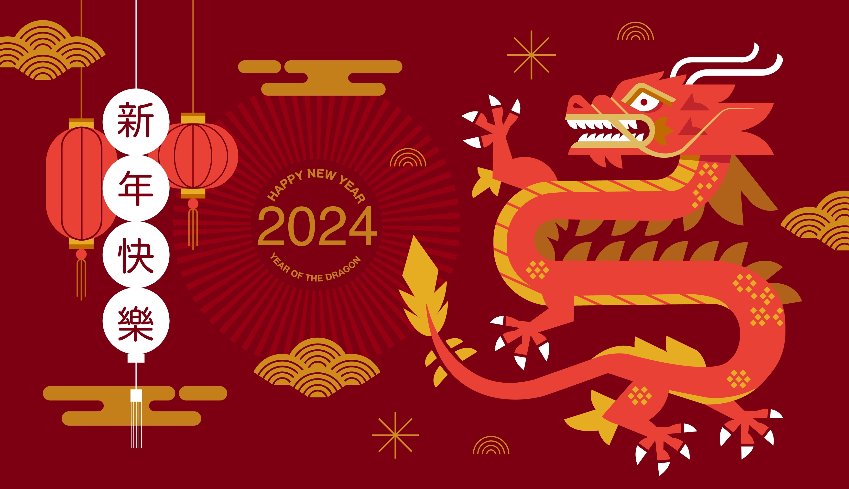 dragon against a red background with the words "Happy New Year 2024 Year of the Dragon"