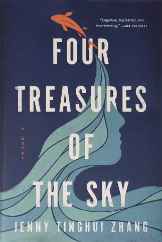 Cover of the book Four Treasures of the Sky by Jenny Zhang