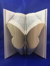 \butterfly in a book