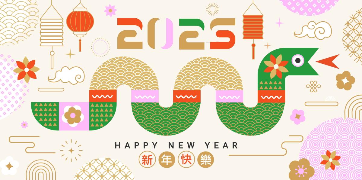 Image of artistically rendered snake with 2025 New Year text 